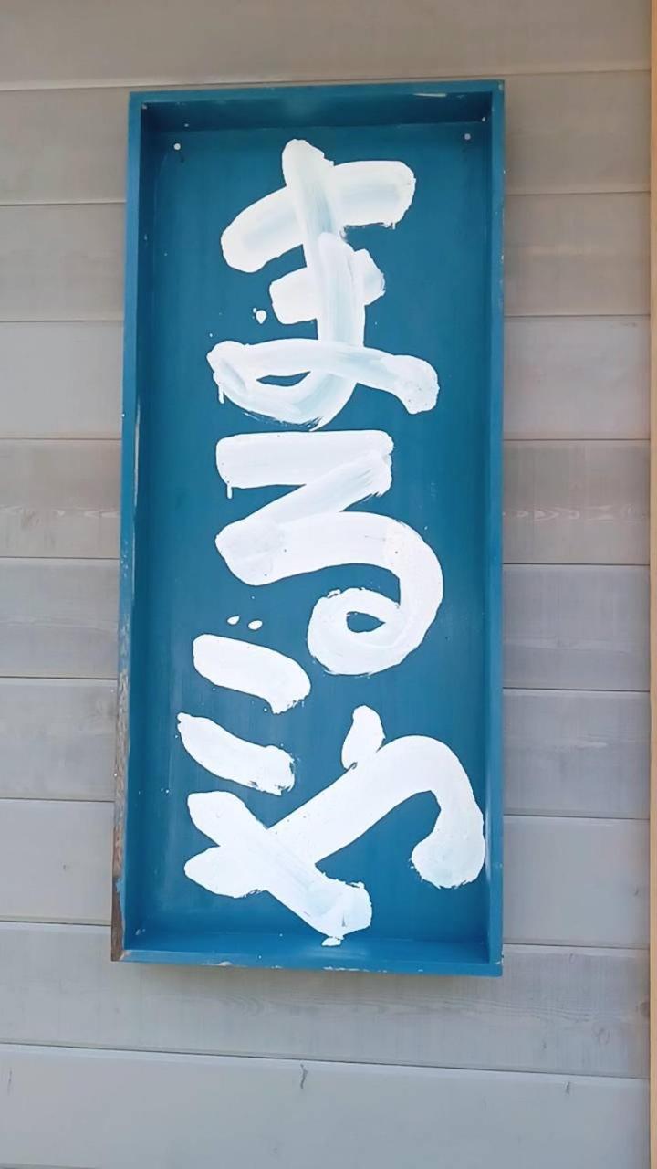 まるごや 船でしか行けない離島の一棟貸し宿 Hinase Ngoại thất bức ảnh